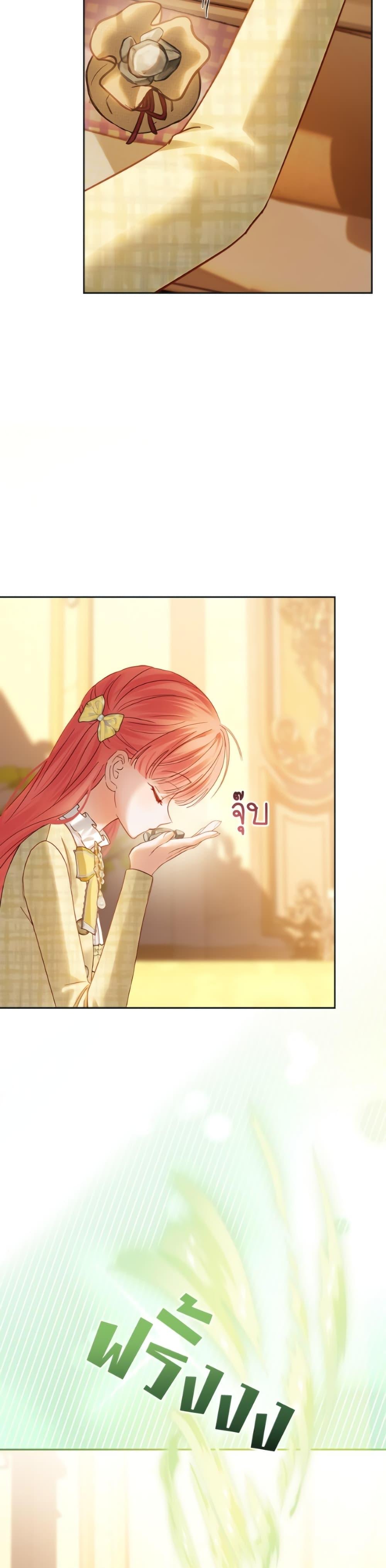 Manga-lc-com อ่านมังงะ อ่านการ์ตูน ออนไลน์ ฟรี Baby Prisoner of the Winter Castle ตอนที่ 1 2 3 4 5 6 7 8 9 10 11 12 13 14 ฟรี ไม่มีโฆษณา Manga-lc - อ่าน มังงะ อ่าน การ์ตูน ออนไลน์ อ่านมังงะ ฟรี