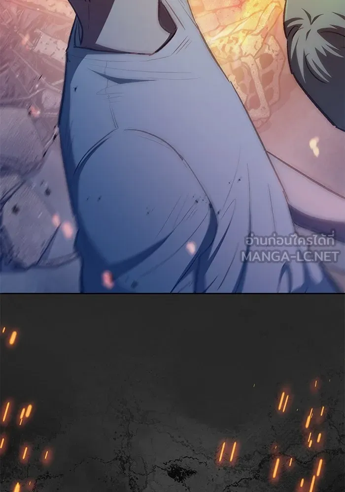 My S-Class Hunters ตอนที่ 94 คำโกหก (1) รูปที่ 159