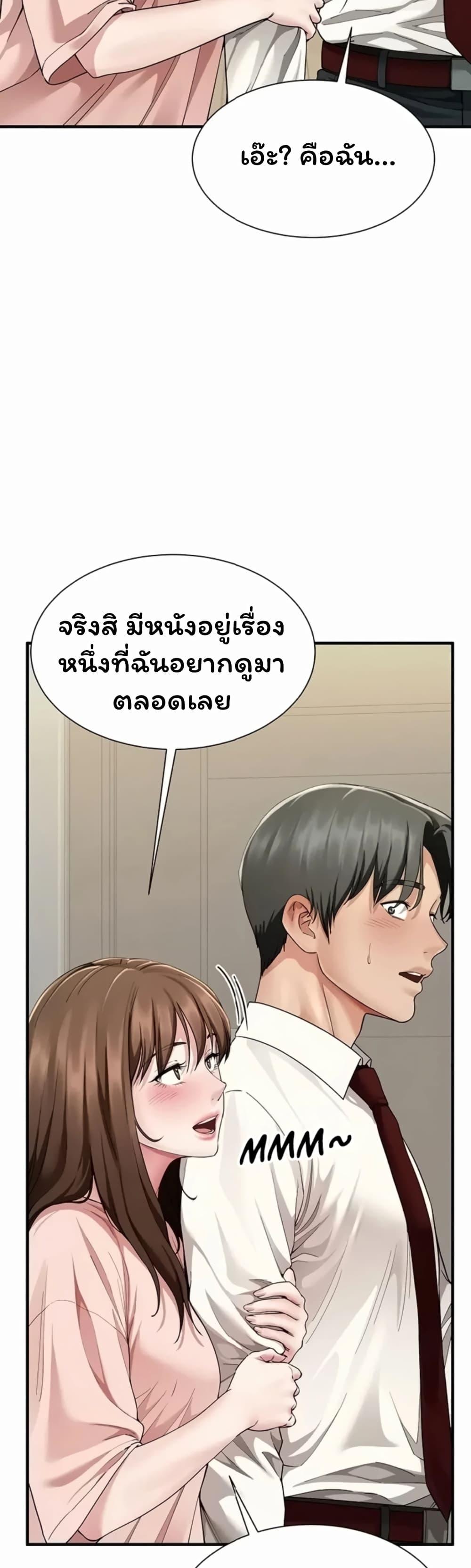 Doujin-Lc- อ่าน โดจิน มังฮวา เกาหลี ญี่ปุ่น จีน แปลไทย The Lovers Were Actually ตอนที่ 1 2 3 4 5 6 7 8 9 10 11 12 13 14 ฟรี ไม่มีโฆษณา อ่าน โดจิน Manhwa เกาหลี ญี่ปุ่น จีน เรามีครบ คัดมาให้เน้นๆ โดจิน 18+ รับประกันความฟินโดย  Doujin Lc