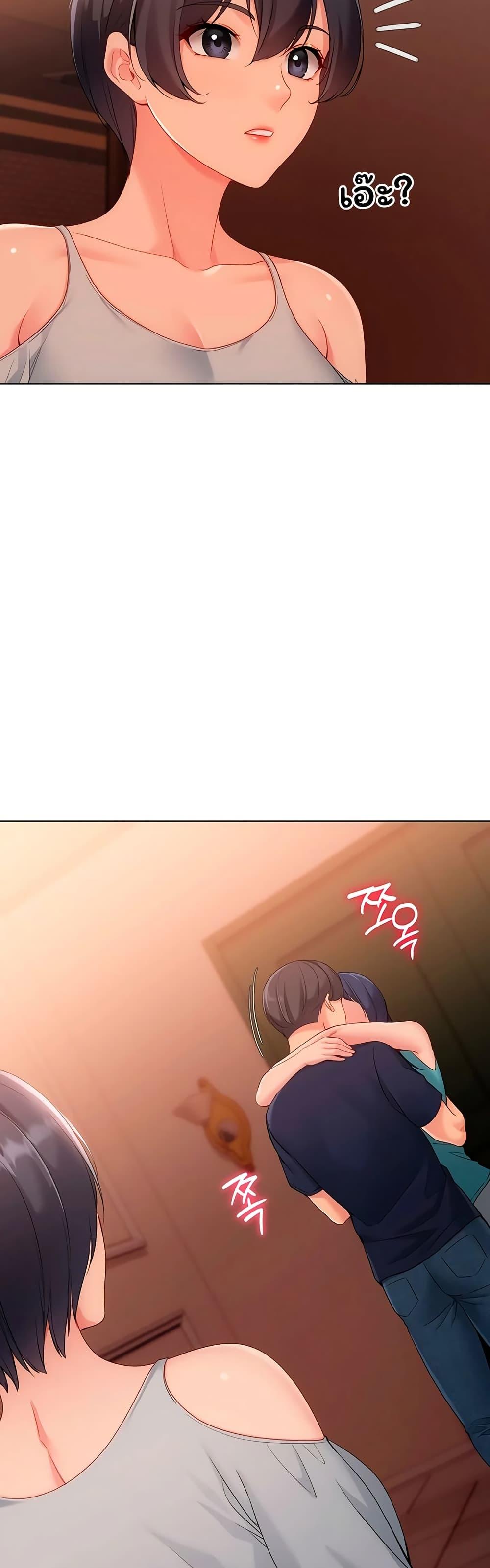 Doujin-Lc- อ่าน โดจิน มังฮวา เกาหลี ญี่ปุ่น จีน แปลไทย Set It! ตอนที่ 1 2 3 4 5 6 7 8 9 10 11 12 13 14 ฟรี ไม่มีโฆษณา อ่าน โดจิน Manhwa เกาหลี ญี่ปุ่น จีน เรามีครบ คัดมาให้เน้นๆ โดจิน 18+ รับประกันความฟินโดย  Doujin Lc