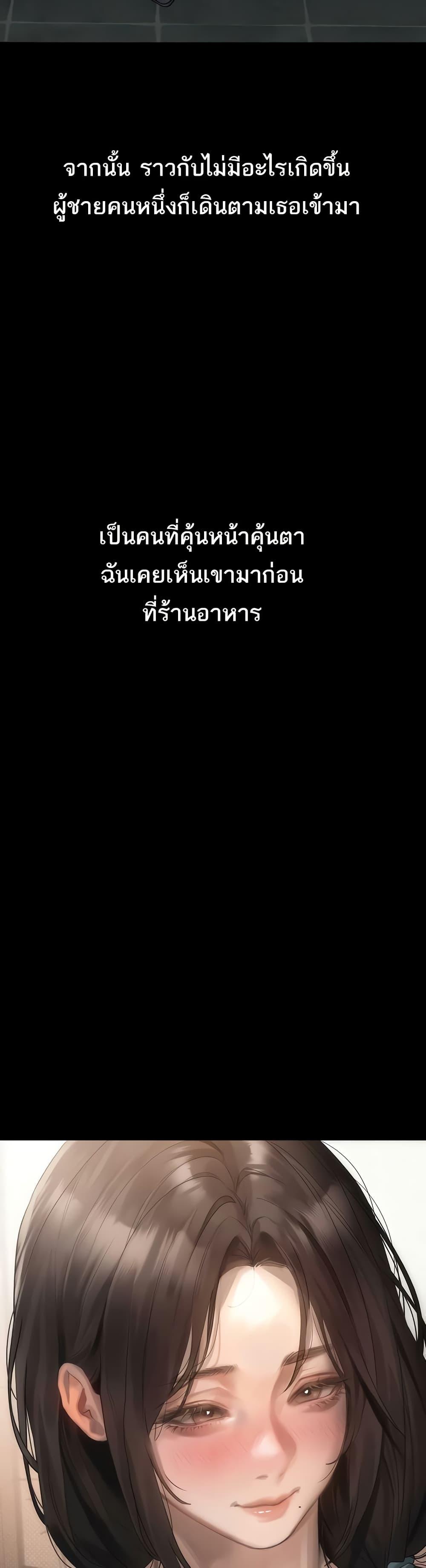 Doujin-Lc- อ่าน โดจิน มังฮวา เกาหลี ญี่ปุ่น จีน แปลไทย 30 ตอนที่ 1 2 3 4 5 6 7 8 9 10 11 12 13 14 ฟรี ไม่มีโฆษณา อ่าน โดจิน Manhwa เกาหลี ญี่ปุ่น จีน เรามีครบ คัดมาให้เน้นๆ โดจิน 18+ รับประกันความฟินโดย  Doujin Lc