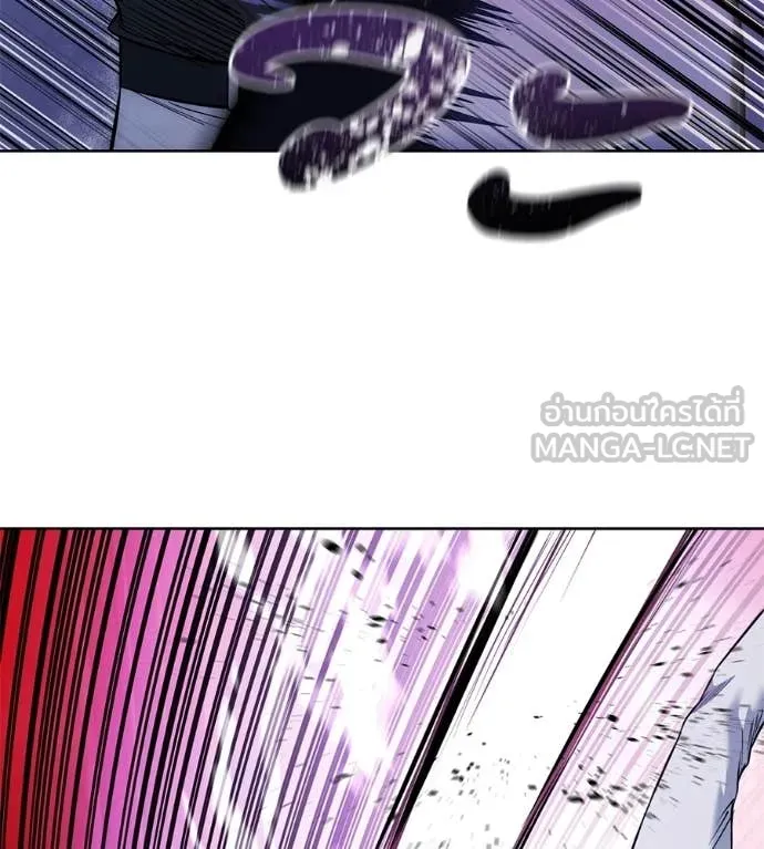 มัจจุราชชุดแดง ตอนที่ 40 รูปที่ 166
