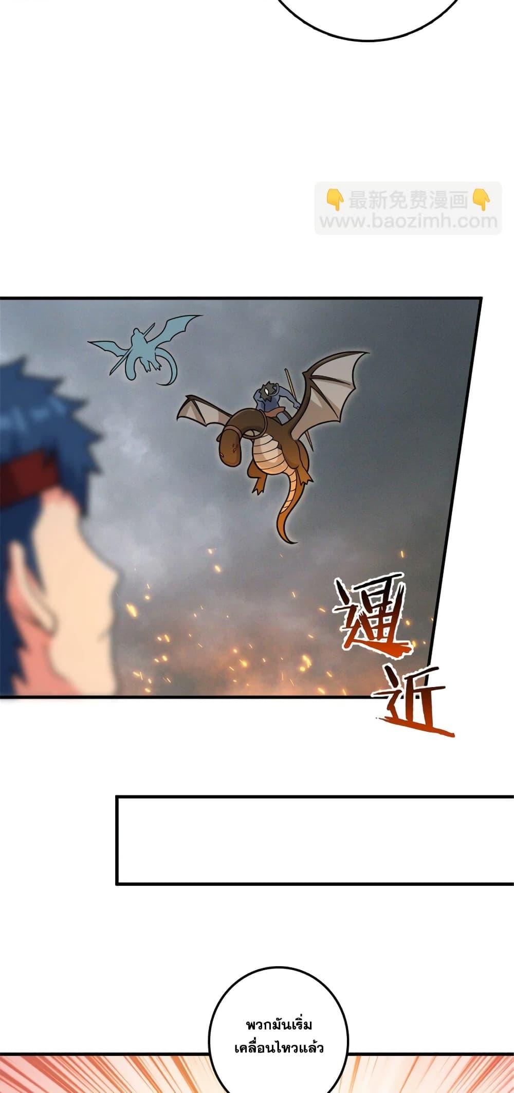 Manga-lc-com อ่านมังงะ อ่านการ์ตูน ออนไลน์ ฟรี Release That Witch ตอนที่ 1 2 3 4 5 6 7 8 9 10 11 12 13 14 ฟรี ไม่มีโฆษณา Manga-lc - อ่าน มังงะ อ่าน การ์ตูน ออนไลน์ อ่านมังงะ ฟรี