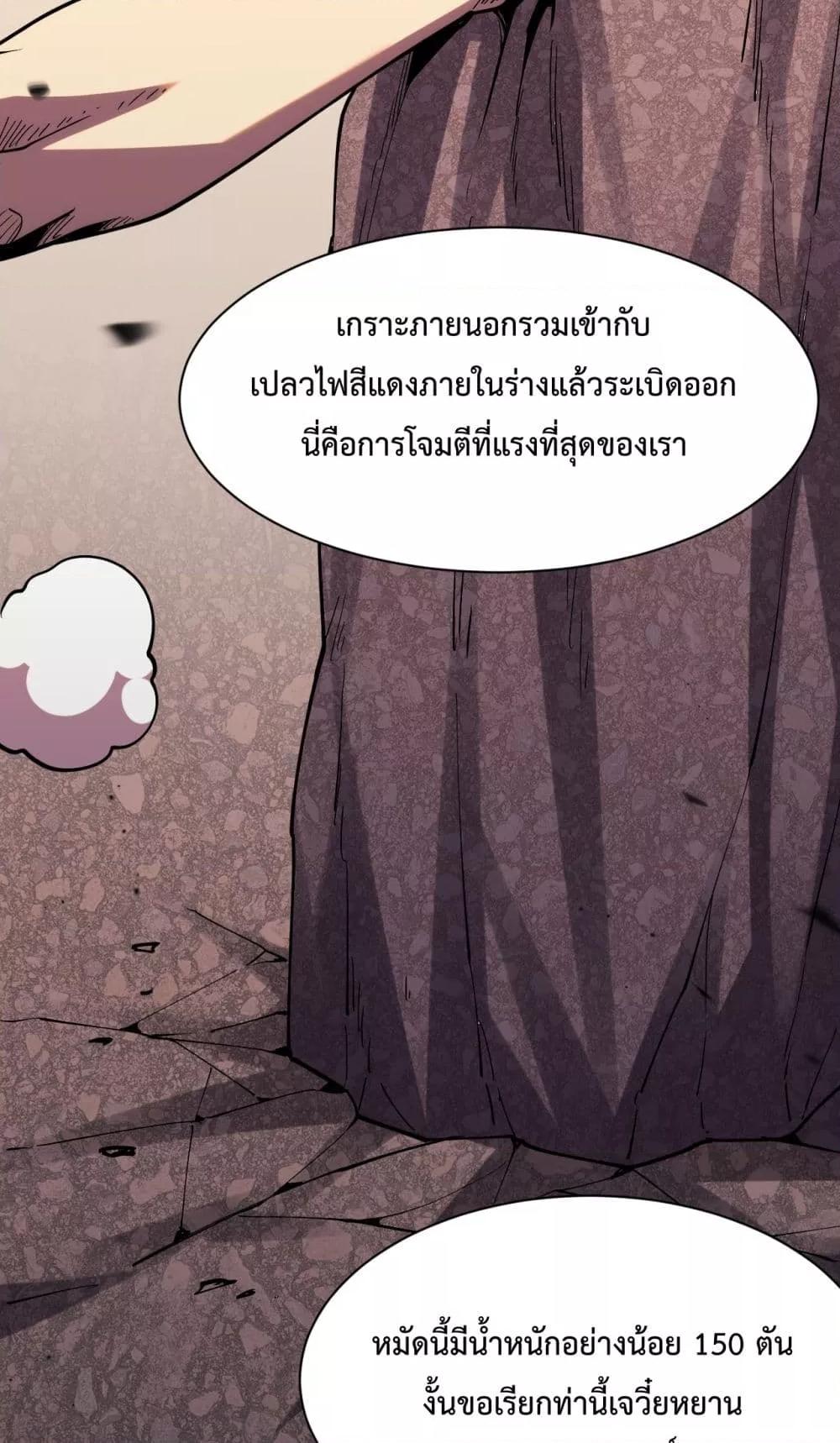 Manga-lc-com อ่านมังงะ อ่านการ์ตูน ออนไลน์ ฟรี ITransformint ตอนที่ 1 2 3 4 5 6 7 8 9 10 11 12 13 14 ฟรี ไม่มีโฆษณา Manga-lc - อ่าน มังงะ อ่าน การ์ตูน ออนไลน์ อ่านมังงะ ฟรี