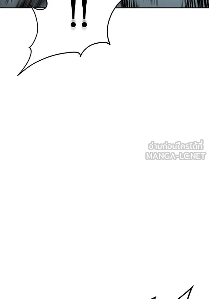 ทาวเวอร์ออฟก๊อด หอคอ ตอนที่ 636 รูปที่ 204