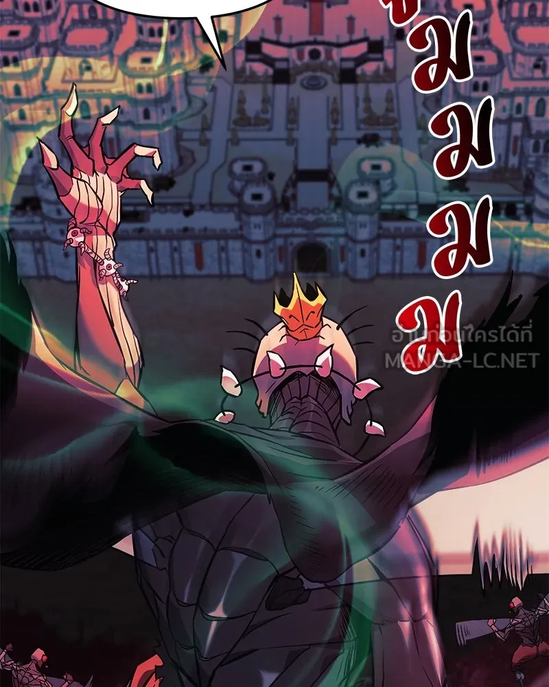 สัปดาห์นี้งดอัปตอนใหม่ ตอนที่ 53 รูปที่ 63