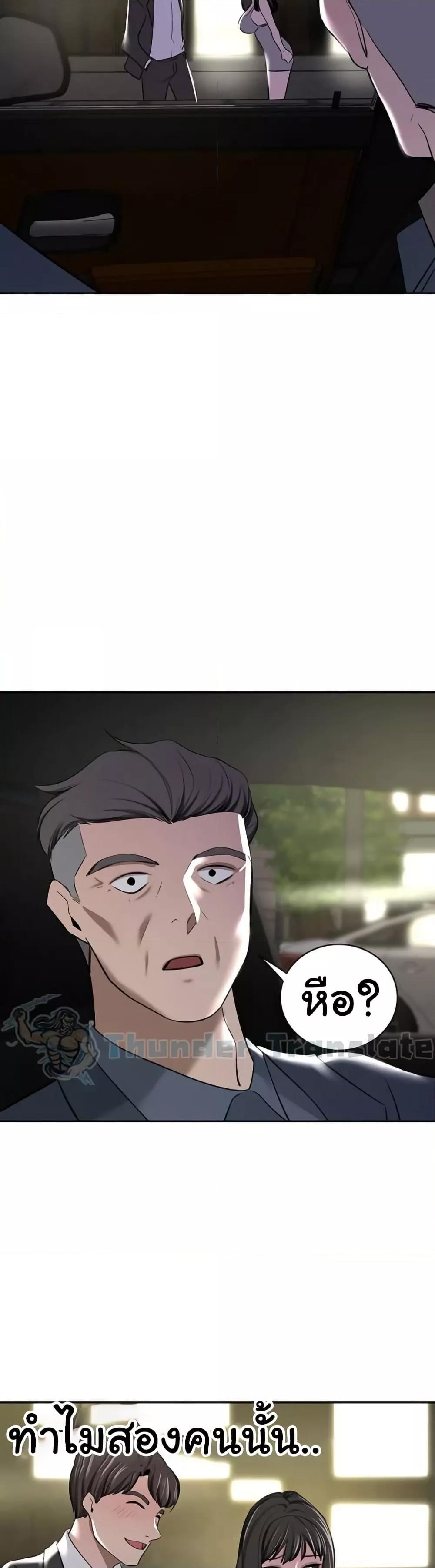 Doujin-Lc- อ่าน โดจิน มังฮวา เกาหลี ญี่ปุ่น จีน แปลไทย A Rich Laddy ตอนที่ 1 2 3 4 5 6 7 8 9 10 11 12 13 14 ฟรี ไม่มีโฆษณา อ่าน โดจิน Manhwa เกาหลี ญี่ปุ่น จีน เรามีครบ คัดมาให้เน้นๆ โดจิน 18+ รับประกันความฟินโดย  Doujin Lc