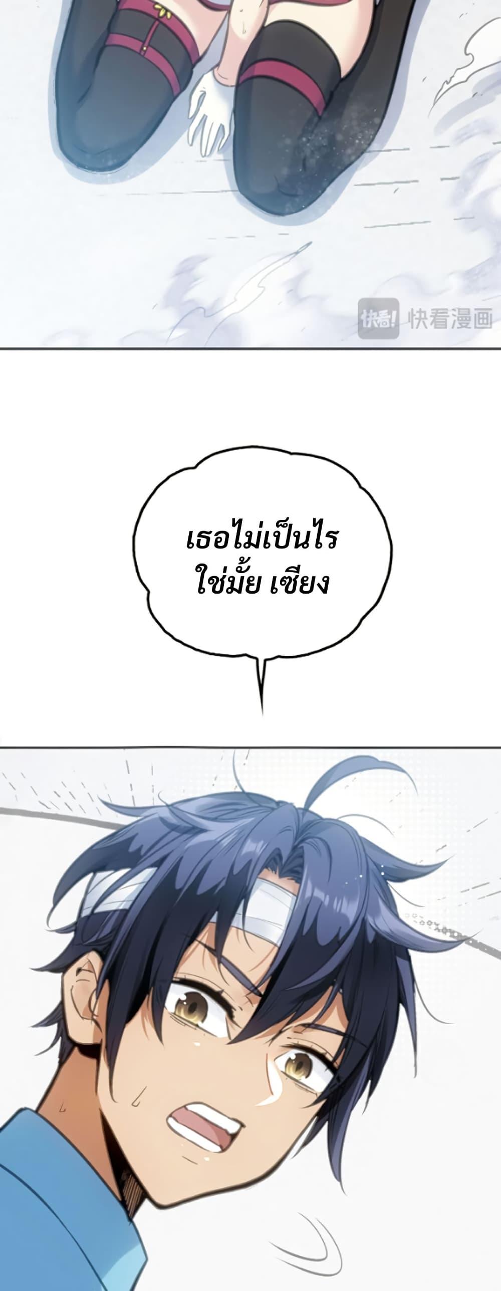 Manga-lc-com อ่านมังงะ อ่านการ์ตูน ออนไลน์ ฟรี Deadly Strong ตอนที่ 1 2 3 4 5 6 7 8 9 10 11 12 13 14 ฟรี ไม่มีโฆษณา Manga-lc - อ่าน มังงะ อ่าน การ์ตูน ออนไลน์ อ่านมังงะ ฟรี