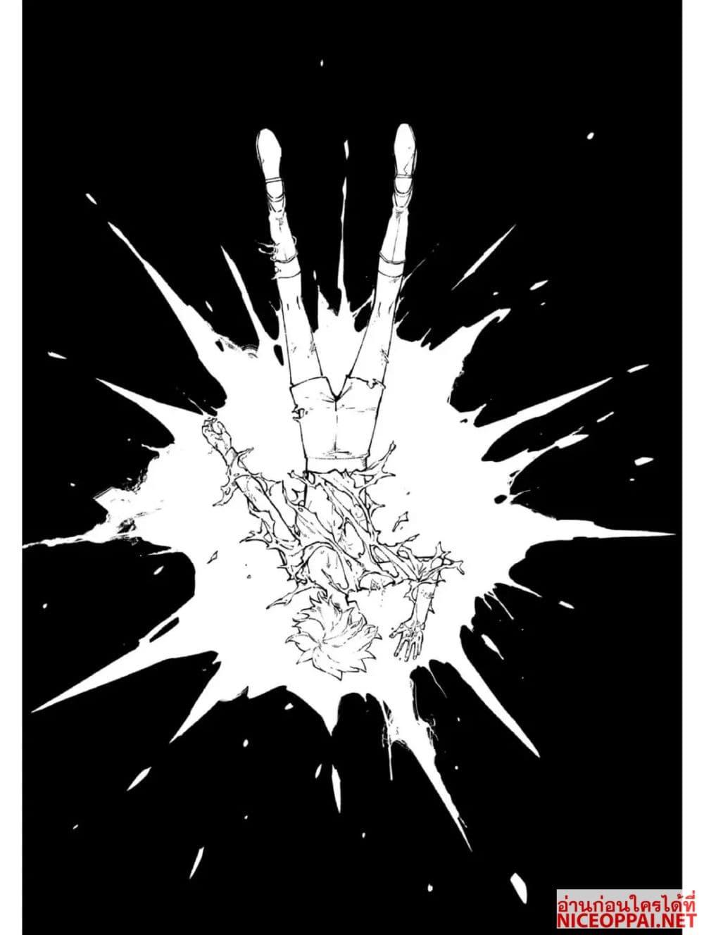 Manga-lc-com อ่านมังงะ อ่านการ์ตูน ออนไลน์ ฟรี Devil May Cry 5 -Visions of V- ตอนที่ 1 2 3 4 5 6 7 8 9 10 11 12 13 14 ฟรี ไม่มีโฆษณา Manga-lc - อ่าน มังงะ อ่าน การ์ตูน ออนไลน์ อ่านมังงะ ฟรี