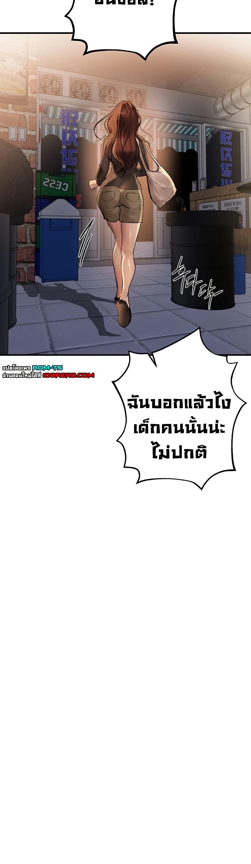 Doujin-Lc- อ่าน โดจิน มังฮวา เกาหลี ญี่ปุ่น จีน แปลไทย Beautiful Days ตอนที่ 1 2 3 4 5 6 7 8 9 10 11 12 13 14 ฟรี ไม่มีโฆษณา อ่าน โดจิน Manhwa เกาหลี ญี่ปุ่น จีน เรามีครบ คัดมาให้เน้นๆ โดจิน 18+ รับประกันความฟินโดย  Doujin Lc