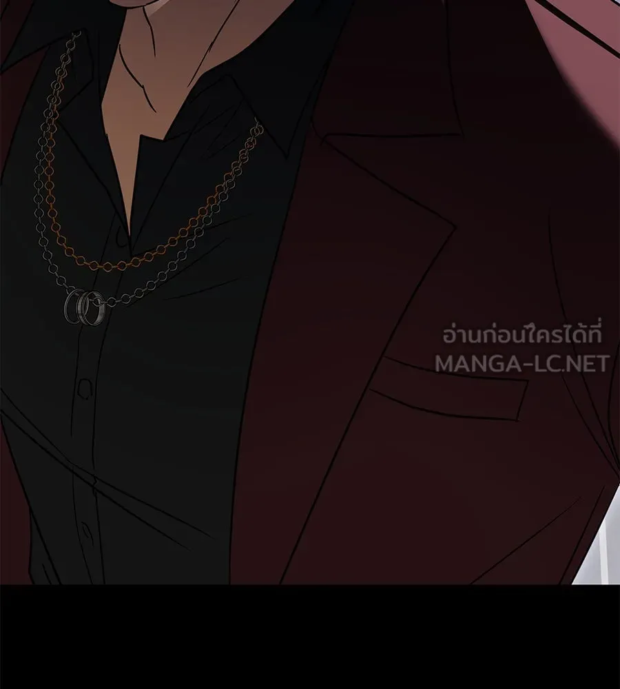 ถึกทนแทงก์แรงก์ C ตอนที่ 16 รูปที่ 27