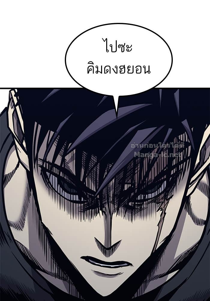 Doujin-Lc- อ่าน โดจิน มังฮวา เกาหลี ญี่ปุ่น จีน แปลไทย HECTOPASCAL ตอนที่ 1 2 3 4 5 6 7 8 9 10 11 12 13 14 ฟรี ไม่มีโฆษณา อ่าน โดจิน Manhwa เกาหลี ญี่ปุ่น จีน เรามีครบ คัดมาให้เน้นๆ โดจิน 18+ รับประกันความฟินโดย Doujin Lc