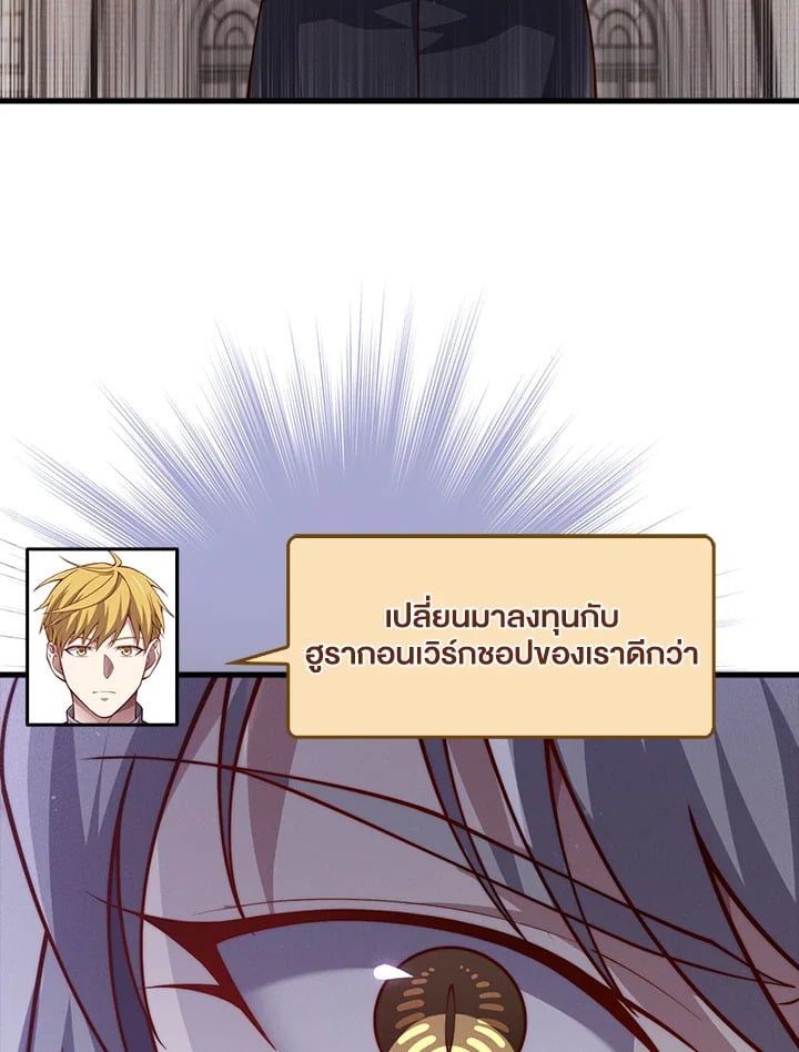 Manga-lc-com อ่านมังงะ อ่านการ์ตูน ออนไลน์ ฟรี The Lord of Coins ตอนที่ 1 2 3 4 5 6 7 8 9 10 11 12 13 14 ฟรี ไม่มีโฆษณา Manga-lc - อ่าน มังงะ อ่าน การ์ตูน ออนไลน์ อ่านมังงะ ฟรี
