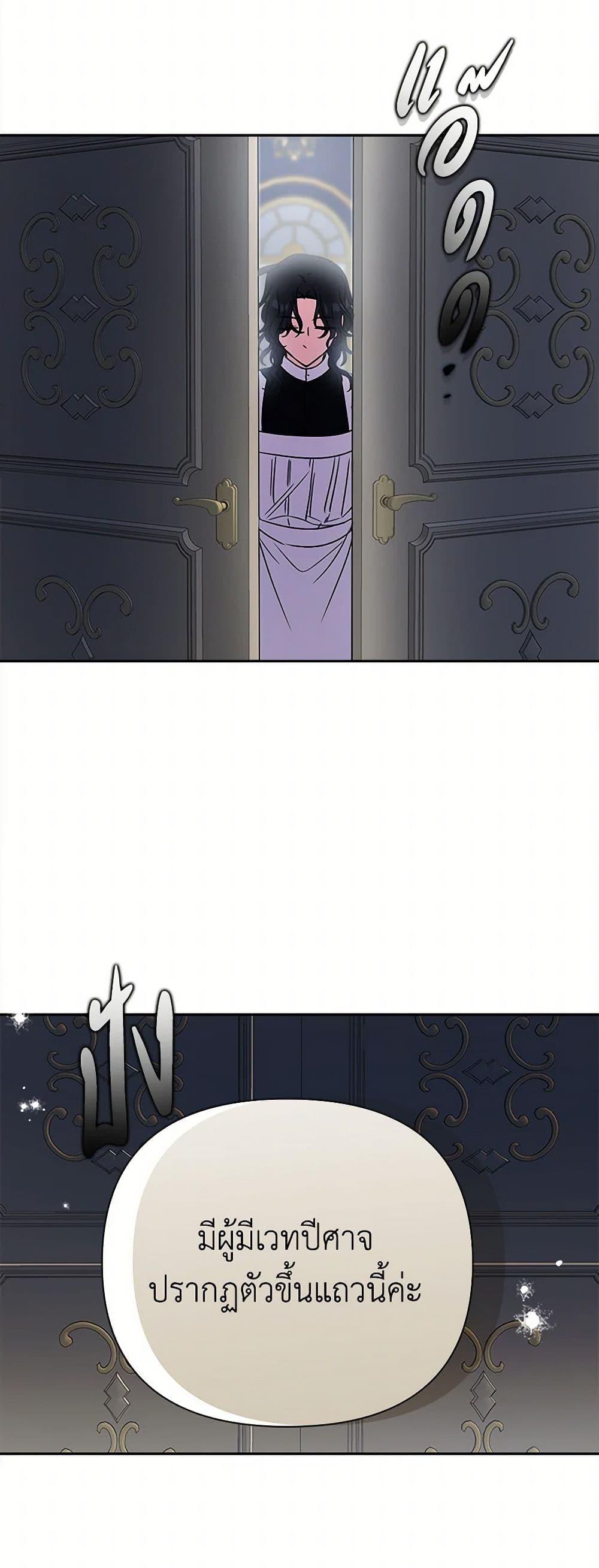 Manga-lc-com อ่านมังงะ อ่านการ์ตูน ออนไลน์ ฟรี Marigold ตอนที่ 1 2 3 4 5 6 7 8 9 10 11 12 13 14 ฟรี ไม่มีโฆษณา Manga-lc - อ่าน มังงะ อ่าน การ์ตูน ออนไลน์ อ่านมังงะ ฟรี