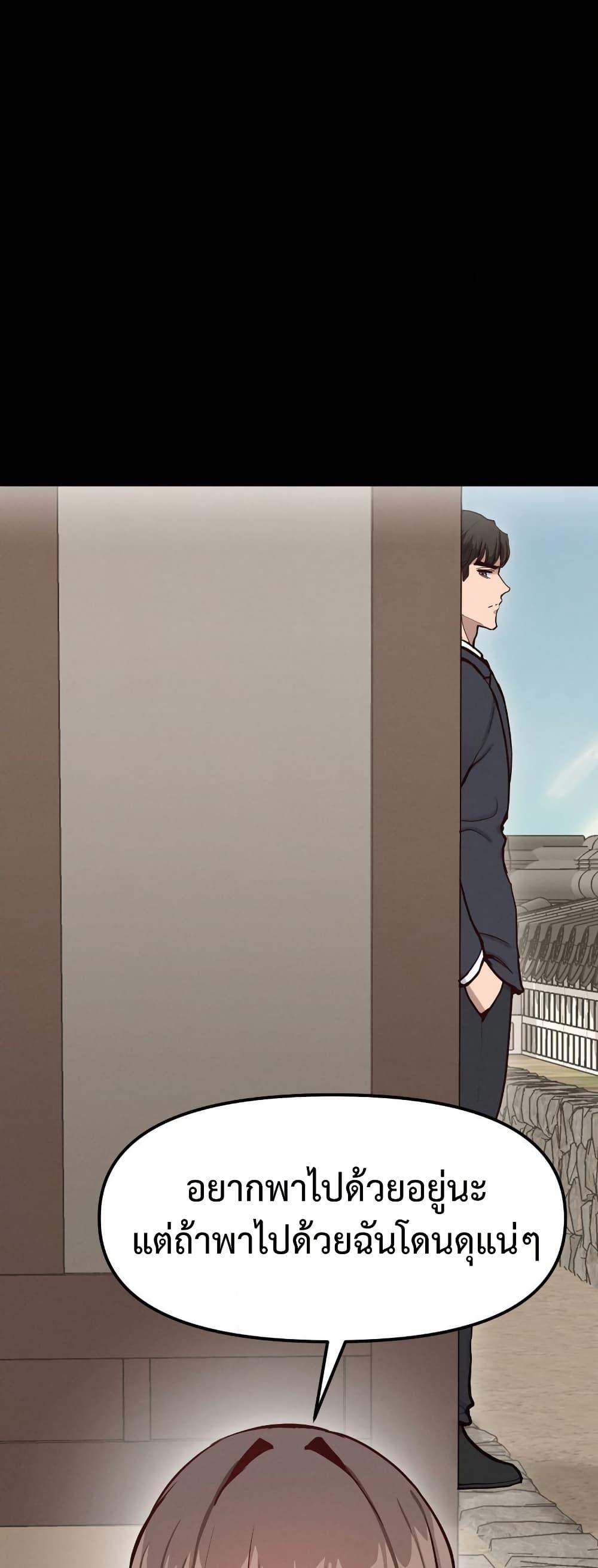 Doujin-Lc- อ่าน โดจิน มังฮวา เกาหลี ญี่ปุ่น จีน แปลไทย Daddy’s Girl ตอนที่ 1 2 3 4 5 6 7 8 9 10 11 12 13 14 ฟรี ไม่มีโฆษณา อ่าน โดจิน Manhwa เกาหลี ญี่ปุ่น จีน เรามีครบ คัดมาให้เน้นๆ โดจิน 18+ รับประกันความฟินโดย  Doujin Lc