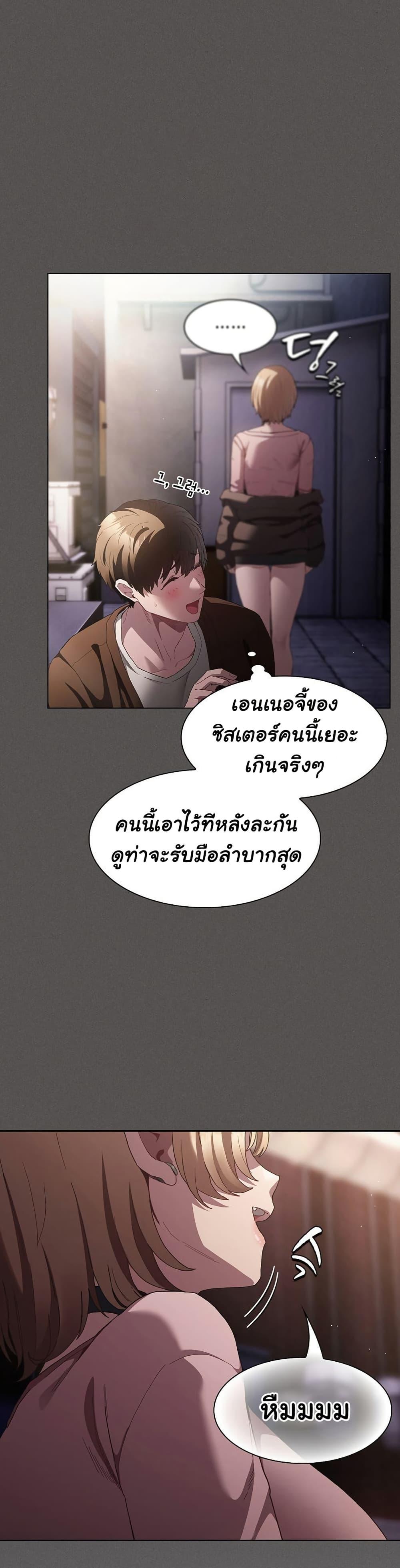 Doujin-Lc- อ่าน โดจิน มังฮวา เกาหลี ญี่ปุ่น จีน แปลไทย Believe Me! I Offer ตอนที่ 1 2 3 4 5 6 7 8 9 10 11 12 13 14 ฟรี ไม่มีโฆษณา อ่าน โดจิน Manhwa เกาหลี ญี่ปุ่น จีน เรามีครบ คัดมาให้เน้นๆ โดจิน 18+ รับประกันความฟินโดย  Doujin Lc