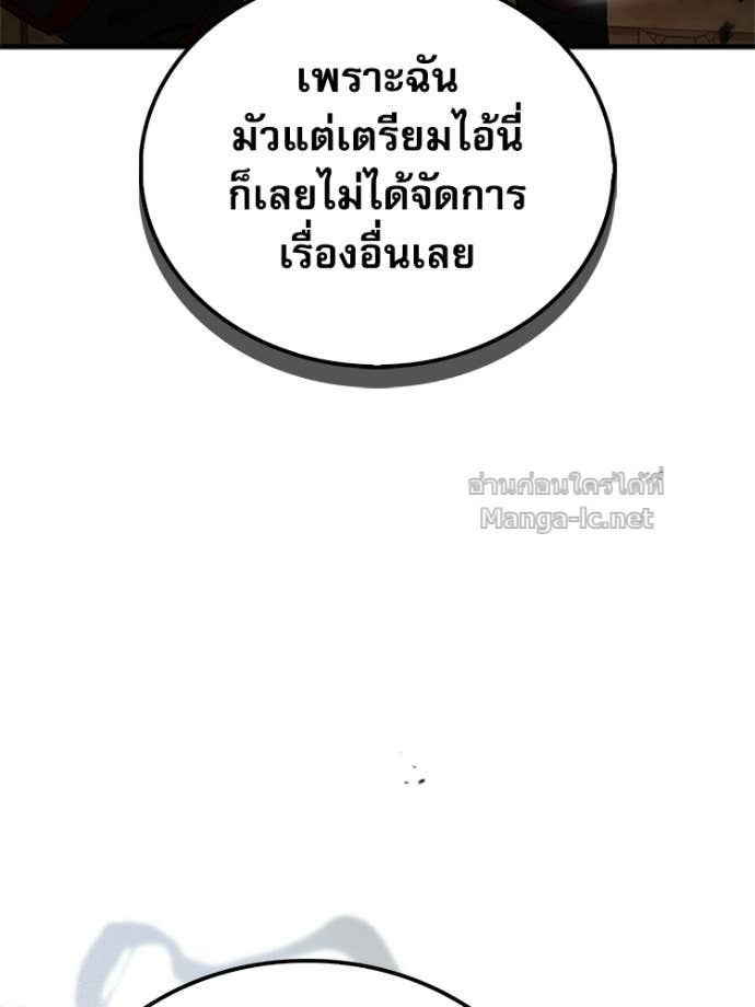 Doujin-Lc- อ่าน โดจิน มังฮวา เกาหลี ญี่ปุ่น จีน แปลไทย หยุดนะจอมมาร ฮีโร่ล้อมไว้หมดแล้ว ตอนที่ 1 2 3 4 5 6 7 8 9 10 11 12 13 14 ฟรี ไม่มีโฆษณา อ่าน โดจิน Manhwa เกาหลี ญี่ปุ่น จีน เรามีครบ คัดมาให้เน้นๆ โดจิน 18+ รับประกันความฟินโดย Doujin Lc