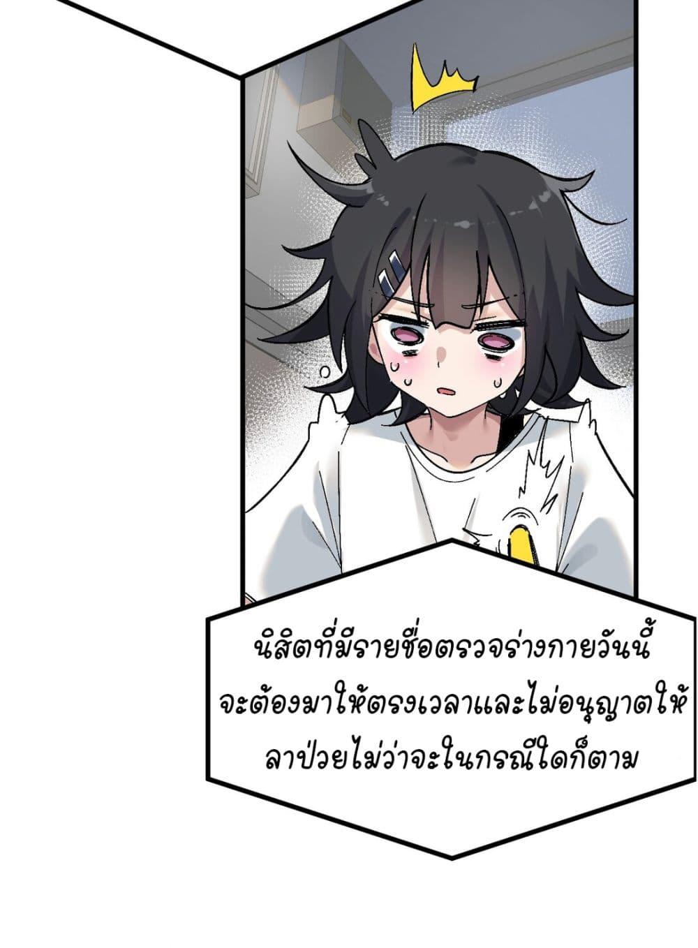 Manga-lc-com อ่านมังงะ อ่านการ์ตูน ออนไลน์ ฟรี The Best Project is to Make Butter ตอนที่ 1 2 3 4 5 6 7 8 9 10 11 12 13 14 ฟรี ไม่มีโฆษณา Manga-lc - อ่าน มังงะ อ่าน การ์ตูน ออนไลน์ อ่านมังงะ ฟรี