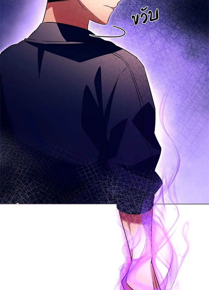 คืนแห่งโทแกบี ตอนที่ 37 รูปที่ 31