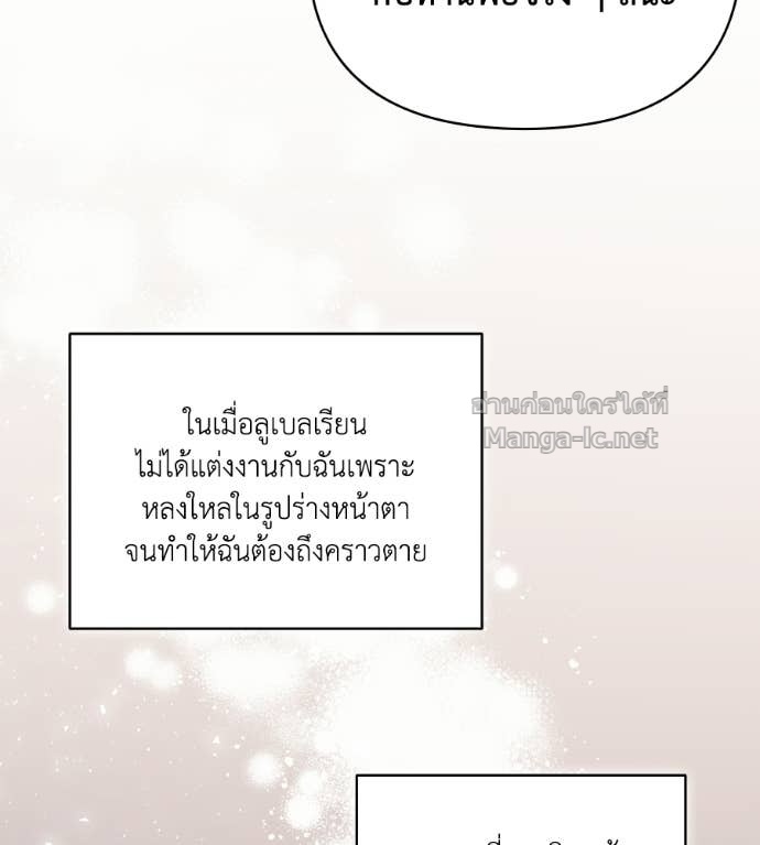 Doujin-Lc- อ่าน โดจิน มังฮวา เกาหลี ญี่ปุ่น จีน แปลไทย คิดว่าการบิดเบือนต้นฉบับ มันทำได้ง่าย ๆ หรือไง ตอนที่ 1 2 3 4 5 6 7 8 9 10 11 12 13 14 ฟรี ไม่มีโฆษณา อ่าน โดจิน Manhwa เกาหลี ญี่ปุ่น จีน เรามีครบ คัดมาให้เน้นๆ โดจิน 18+ รับประกันความฟินโดย Doujin Lc