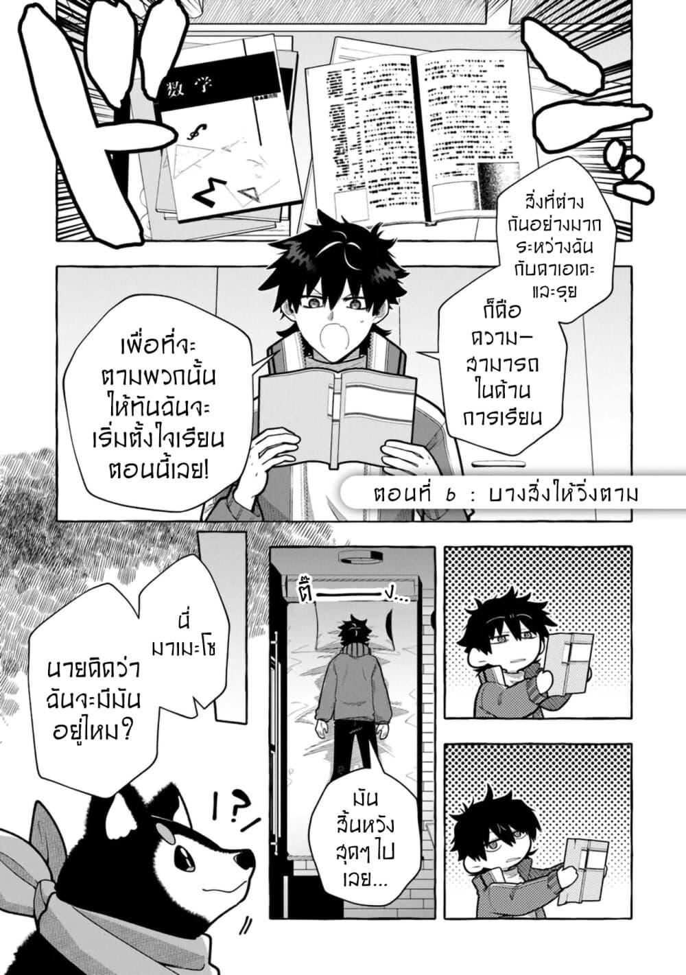 Manga-lc-com อ่านมังงะ อ่านการ์ตูน ออนไลน์ ฟรี Kinzoku Slime wo Taoshi Makutta Ore ga “Kurokou no Ou” to Yobareru Made ตอนที่ 1 2 3 4 5 6 7 8 9 10 11 12 13 14 ฟรี ไม่มีโฆษณา Manga-lc - อ่าน มังงะ อ่าน การ์ตูน ออนไลน์ อ่านมังงะ ฟรี