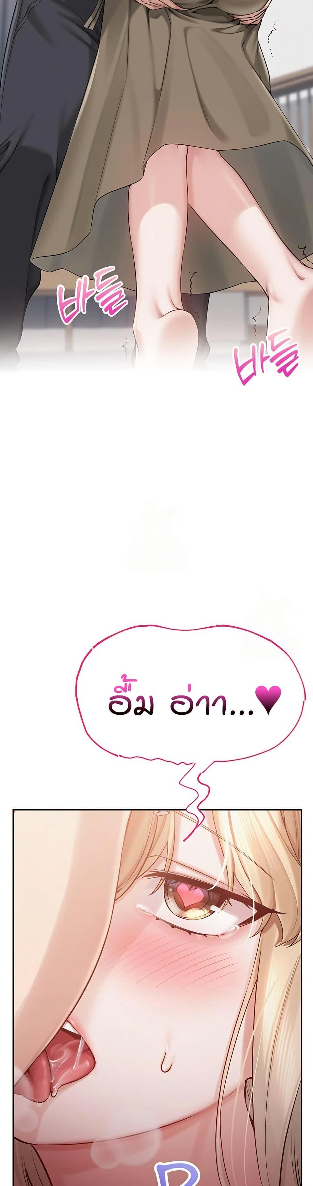 Doujin-Lc- อ่าน โดจิน มังฮวา เกาหลี ญี่ปุ่น จีน แปลไทย College Hot Girlfriends ตอนที่ 1 2 3 4 5 6 7 8 9 10 11 12 13 14 ฟรี ไม่มีโฆษณา อ่าน โดจิน Manhwa เกาหลี ญี่ปุ่น จีน เรามีครบ คัดมาให้เน้นๆ โดจิน 18+ รับประกันความฟินโดย  Doujin Lc