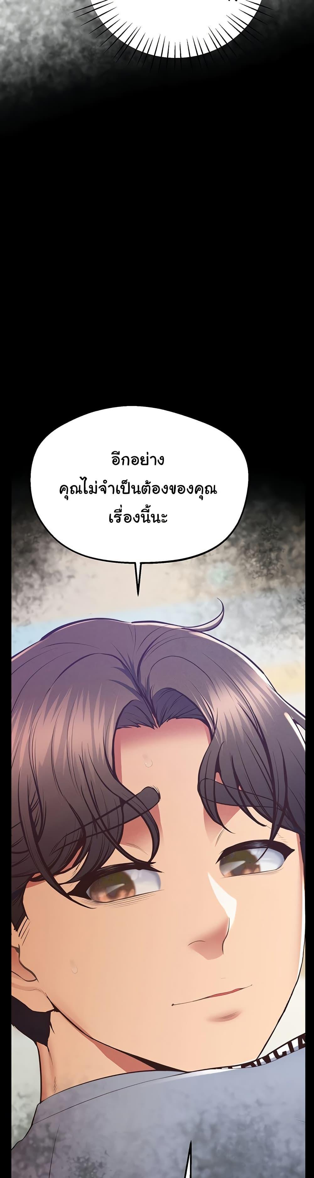 Doujin-Lc- อ่าน โดจิน มังฮวา เกาหลี ญี่ปุ่น จีน แปลไทย Absolute Smartwatch ตอนที่ 1 2 3 4 5 6 7 8 9 10 11 12 13 14 ฟรี ไม่มีโฆษณา อ่าน โดจิน Manhwa เกาหลี ญี่ปุ่น จีน เรามีครบ คัดมาให้เน้นๆ โดจิน 18+ รับประกันความฟินโดย  Doujin Lc
