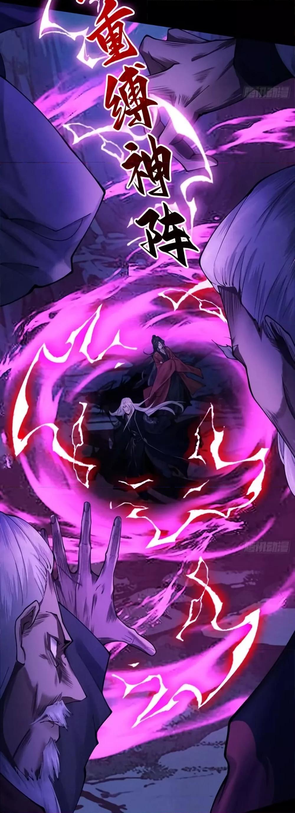 Manga-lc-com อ่านมังงะ อ่านการ์ตูน ออนไลน์ ฟรี MyCultivation ตอนที่ 1 2 3 4 5 6 7 8 9 10 11 12 13 14 ฟรี ไม่มีโฆษณา Manga-lc - อ่าน มังงะ อ่าน การ์ตูน ออนไลน์ อ่านมังงะ ฟรี