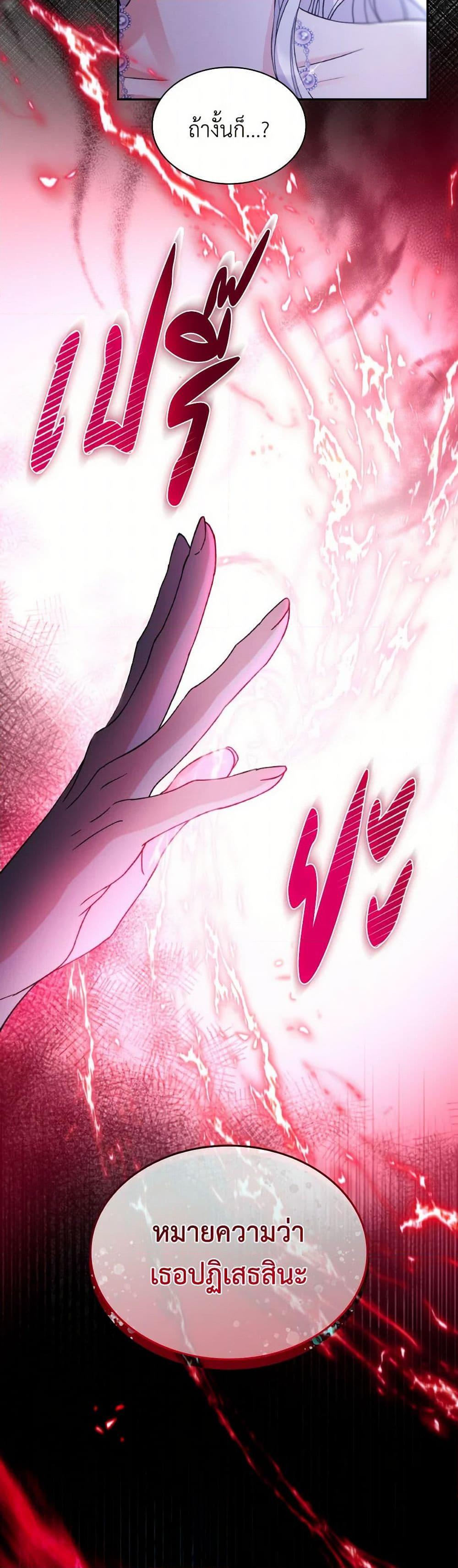 Manga-lc-com อ่านมังงะ อ่านการ์ตูน ออนไลน์ ฟรี Villains Behind the Curtains ตอนที่ 1 2 3 4 5 6 7 8 9 10 11 12 13 14 ฟรี ไม่มีโฆษณา Manga-lc - อ่าน มังงะ อ่าน การ์ตูน ออนไลน์ อ่านมังงะ ฟรี