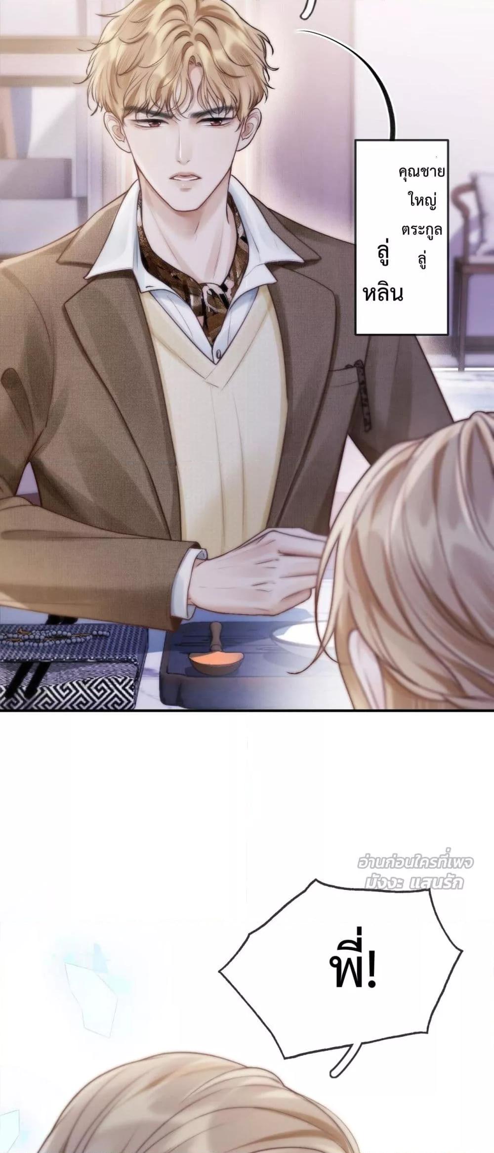 Manga-lc-com อ่านมังงะ อ่านการ์ตูน ออนไลน์ ฟรี WhataGoodGir ตอนที่ 1 2 3 4 5 6 7 8 9 10 11 12 13 14 ฟรี ไม่มีโฆษณา Manga-lc - อ่าน มังงะ อ่าน การ์ตูน ออนไลน์ อ่านมังงะ ฟรี