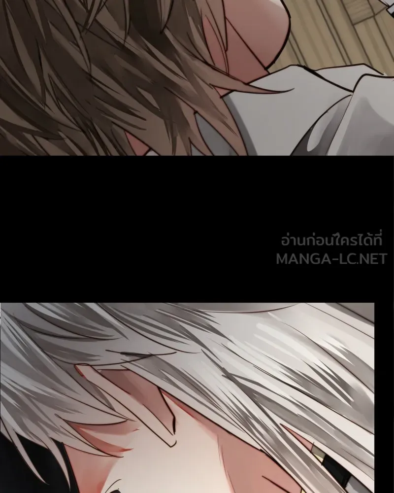 เทพมังกรคลั่งรัก ตอนที่ 54 อดีตที่ถูกกลบฝัง (2) [tw sexua รูปที่ 51