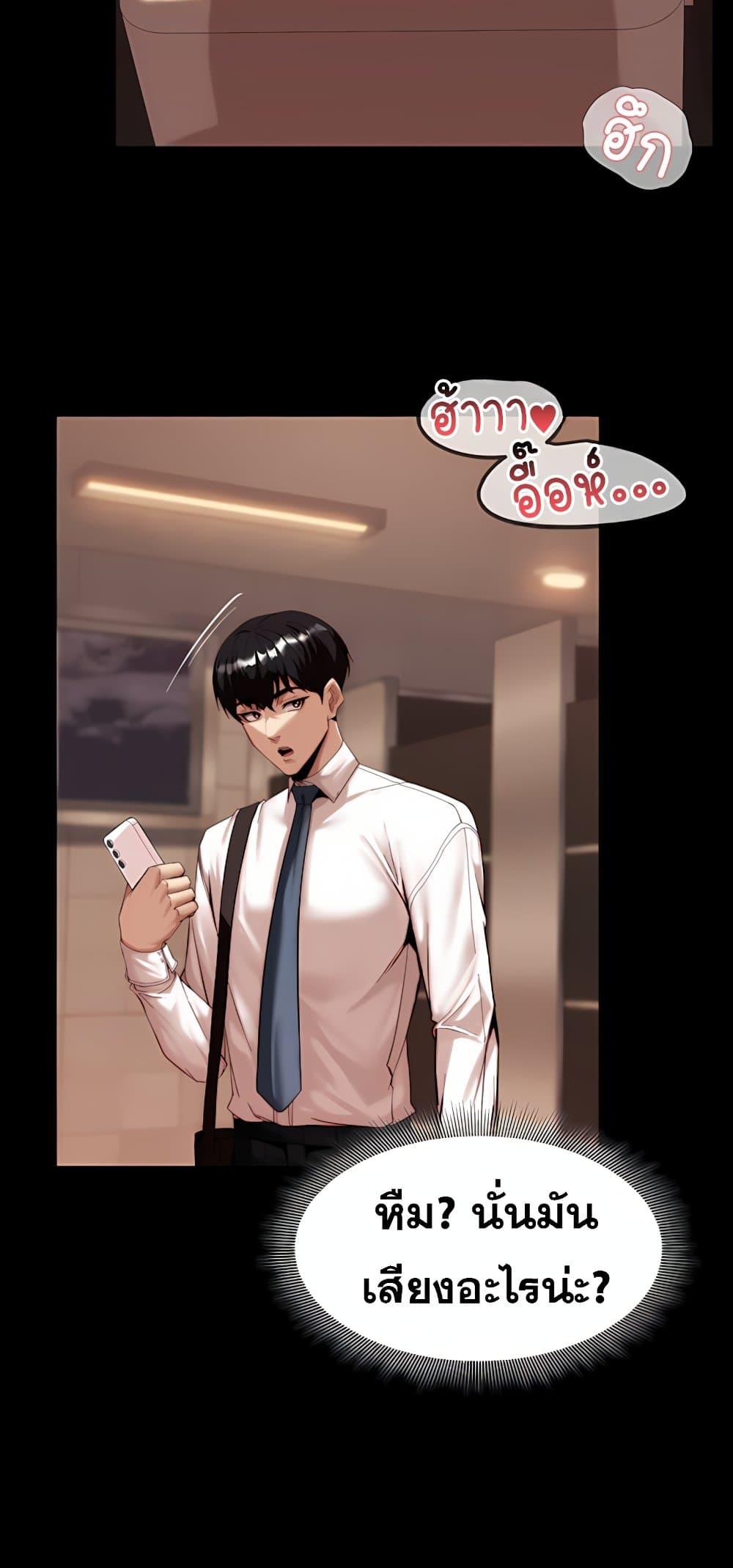 Doujin-Lc- อ่าน โดจิน มังฮวา เกาหลี ญี่ปุ่น จีน แปลไทย Team leader ตอนที่ 1 2 3 4 5 6 7 8 9 10 11 12 13 14 ฟรี ไม่มีโฆษณา อ่าน โดจิน Manhwa เกาหลี ญี่ปุ่น จีน เรามีครบ คัดมาให้เน้นๆ โดจิน 18+ รับประกันความฟินโดย  Doujin Lc