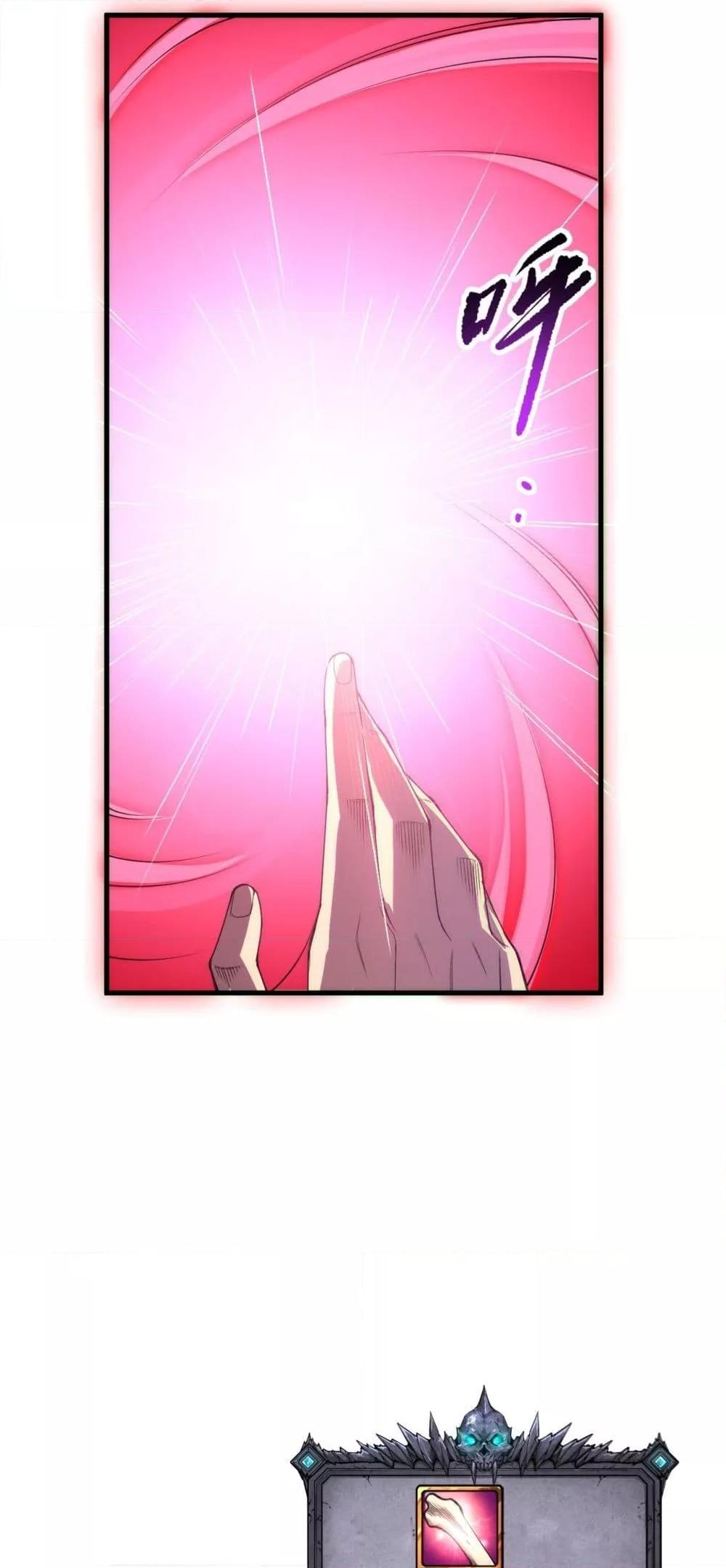 Manga-lc-com อ่านมังงะ อ่านการ์ตูน ออนไลน์ ฟรี NecromancerKin ตอนที่ 1 2 3 4 5 6 7 8 9 10 11 12 13 14 ฟรี ไม่มีโฆษณา Manga-lc - อ่าน มังงะ อ่าน การ์ตูน ออนไลน์ อ่านมังงะ ฟรี