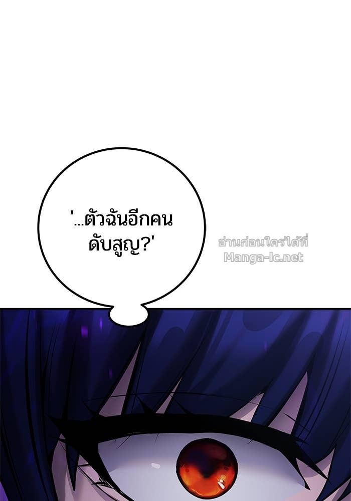 Doujin-Lc- อ่าน โดจิน มังฮวา เกาหลี ญี่ปุ่น จีน แปลไทย แกร่งเกินผู้กล้า แต่ซ่าไม่ได้ ตอนที่ 1 2 3 4 5 6 7 8 9 10 11 12 13 14 ฟรี ไม่มีโฆษณา อ่าน โดจิน Manhwa เกาหลี ญี่ปุ่น จีน เรามีครบ คัดมาให้เน้นๆ โดจิน 18+ รับประกันความฟินโดย Doujin Lc