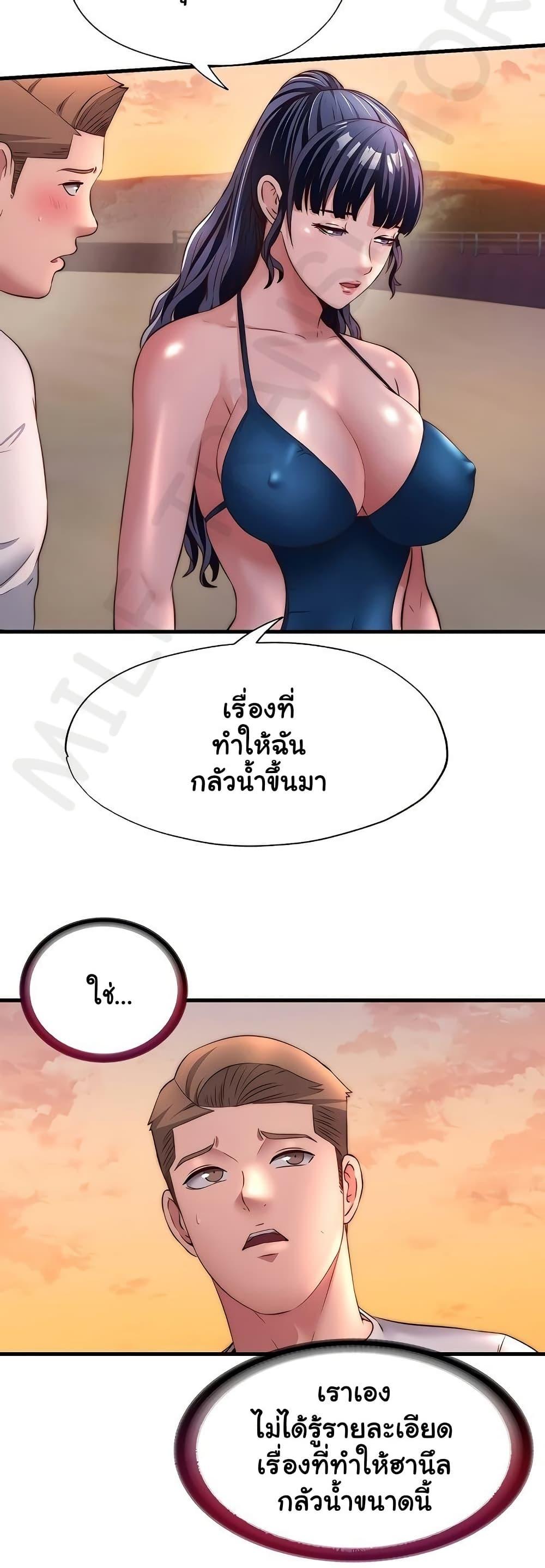 Doujin-Lc- อ่าน โดจิน มังฮวา เกาหลี ญี่ปุ่น จีน แปลไทย A Situation Full ตอนที่ 1 2 3 4 5 6 7 8 9 10 11 12 13 14 ฟรี ไม่มีโฆษณา อ่าน โดจิน Manhwa เกาหลี ญี่ปุ่น จีน เรามีครบ คัดมาให้เน้นๆ โดจิน 18+ รับประกันความฟินโดย  Doujin Lc