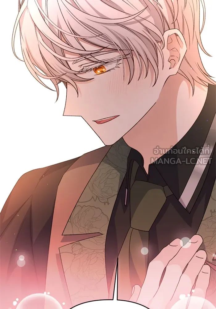 เกิดใหม่คราวนี้ ขอเป็นคนดีดูสักครั้ง ตอนที่ 67 รูปที่ 84
