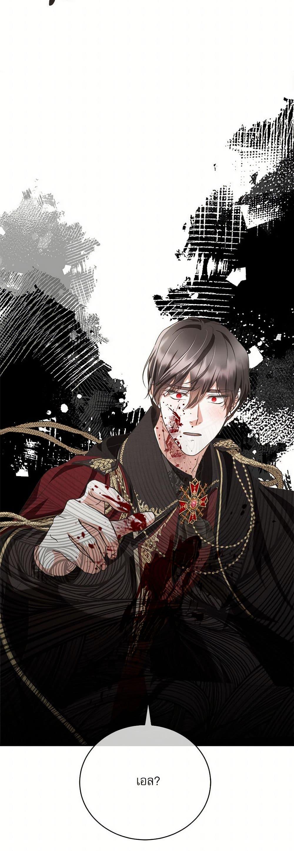 Manga-lc-com อ่านมังงะ อ่านการ์ตูน ออนไลน์ ฟรี Reborn as a Character That Never Existed ตอนที่ 1 2 3 4 5 6 7 8 9 10 11 12 13 14 ฟรี ไม่มีโฆษณา Manga-lc - อ่าน มังงะ อ่าน การ์ตูน ออนไลน์ อ่านมังงะ ฟรี