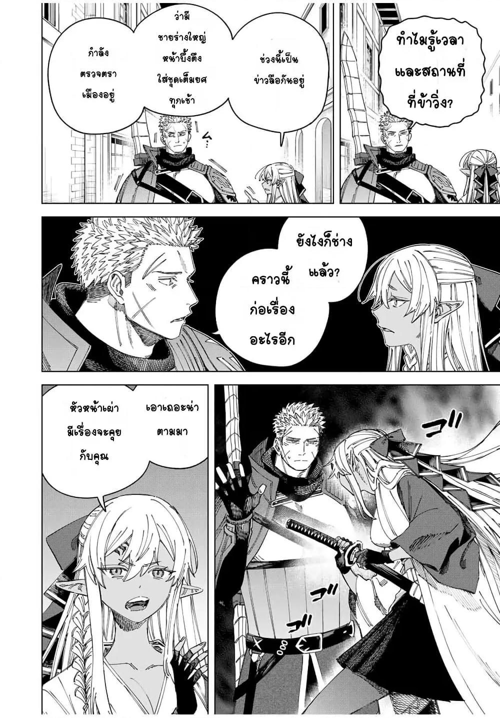 Doujin-Lc- อ่าน โดจิน มังฮวา เกาหลี ญี่ปุ่น จีน แปลไทย Majo to Youhei ตอนที่ 1 2 3 4 5 6 7 8 9 10 11 12 13 14 ฟรี ไม่มีโฆษณา อ่าน โดจิน Manhwa เกาหลี ญี่ปุ่น จีน เรามีครบ คัดมาให้เน้นๆ โดจิน 18+ รับประกันความฟินโดย  Doujin Lc