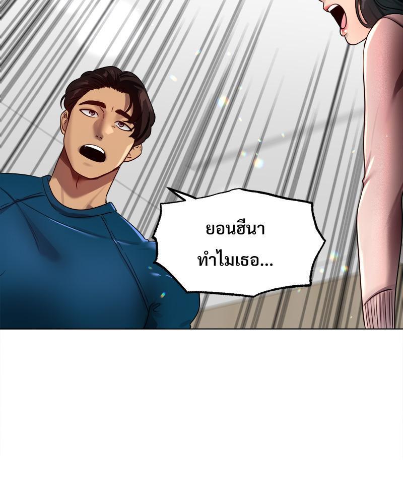 Doujin-Lc- อ่าน โดจิน มังฮวา เกาหลี ญี่ปุ่น จีน แปลไทย Do You Like to Exerc ตอนที่ 1 2 3 4 5 6 7 8 9 10 11 12 13 14 ฟรี ไม่มีโฆษณา อ่าน โดจิน Manhwa เกาหลี ญี่ปุ่น จีน เรามีครบ คัดมาให้เน้นๆ โดจิน 18+ รับประกันความฟินโดย  Doujin Lc