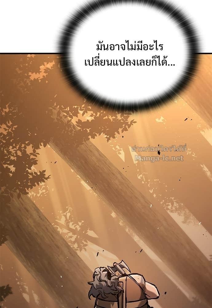 Doujin-Lc- อ่าน โดจิน มังฮวา เกาหลี ญี่ปุ่น จีน แปลไทย อัศวินวันเดียว ตอนที่ 1 2 3 4 5 6 7 8 9 10 11 12 13 14 ฟรี ไม่มีโฆษณา อ่าน โดจิน Manhwa เกาหลี ญี่ปุ่น จีน เรามีครบ คัดมาให้เน้นๆ โดจิน 18+ รับประกันความฟินโดย Doujin Lc