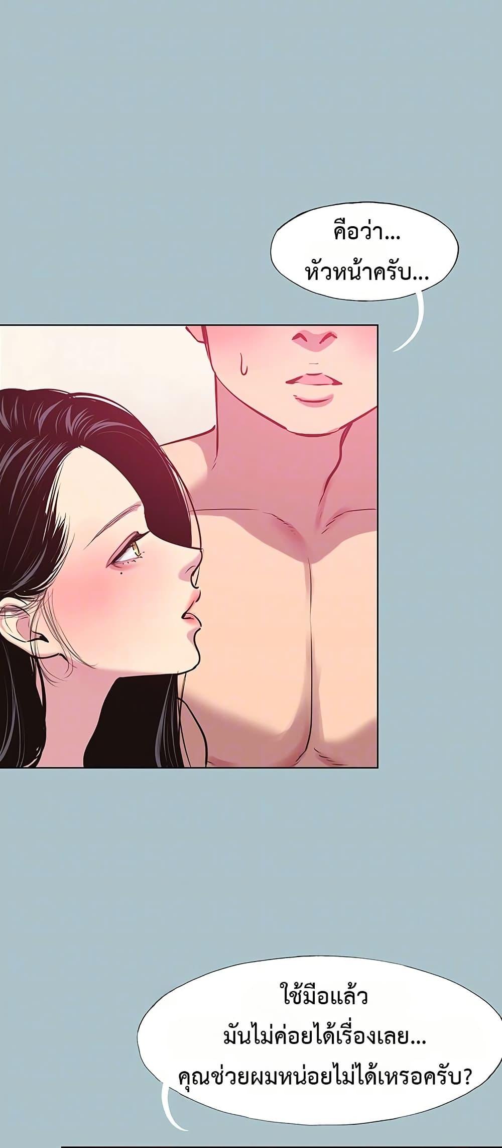 Doujin-Lc- อ่าน โดจิน มังฮวา เกาหลี ญี่ปุ่น จีน แปลไทย Sorry I Have ตอนที่ 1 2 3 4 5 6 7 8 9 10 11 12 13 14 ฟรี ไม่มีโฆษณา อ่าน โดจิน Manhwa เกาหลี ญี่ปุ่น จีน เรามีครบ คัดมาให้เน้นๆ โดจิน 18+ รับประกันความฟินโดย  Doujin Lc