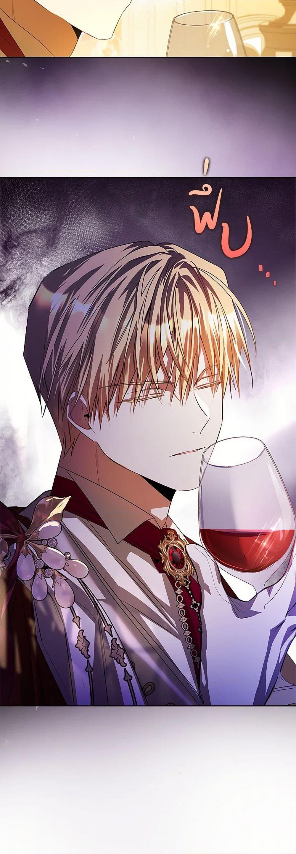 Manga-lc-com อ่านมังงะ อ่านการ์ตูน ออนไลน์ ฟรี The Heroine Had an Affair With My Fiance ตอนที่ 1 2 3 4 5 6 7 8 9 10 11 12 13 14 ฟรี ไม่มีโฆษณา Manga-lc - อ่าน มังงะ อ่าน การ์ตูน ออนไลน์ อ่านมังงะ ฟรี