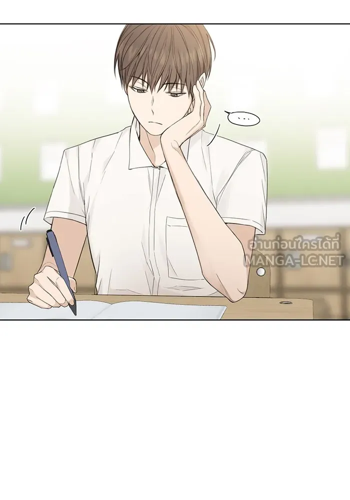 เพียงรุ่งอรุณ ตอนที่ 8 รูปที่ 78