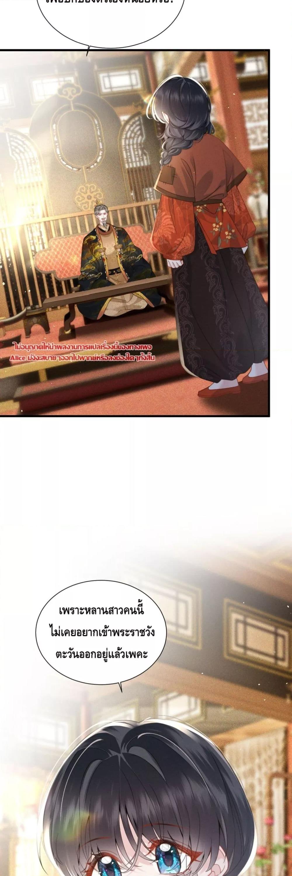 Manga-lc-com อ่านมังงะ อ่านการ์ตูน ออนไลน์ ฟรี เกิดใหม่ทั้งทีข ตอนที่ 1 2 3 4 5 6 7 8 9 10 11 12 13 14 ฟรี ไม่มีโฆษณา Manga-lc - อ่าน มังงะ อ่าน การ์ตูน ออนไลน์ อ่านมังงะ ฟรี