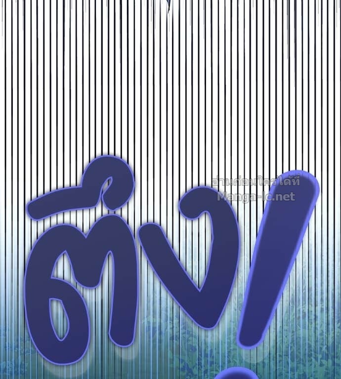 Doujin-Lc- อ่าน โดจิน มังฮวา เกาหลี ญี่ปุ่น จีน แปลไทย คิดว่าการบิดเบือนต้นฉบับ มันทำได้ง่าย ๆ หรือไง ตอนที่ 1 2 3 4 5 6 7 8 9 10 11 12 13 14 ฟรี ไม่มีโฆษณา อ่าน โดจิน Manhwa เกาหลี ญี่ปุ่น จีน เรามีครบ คัดมาให้เน้นๆ โดจิน 18+ รับประกันความฟินโดย Doujin Lc