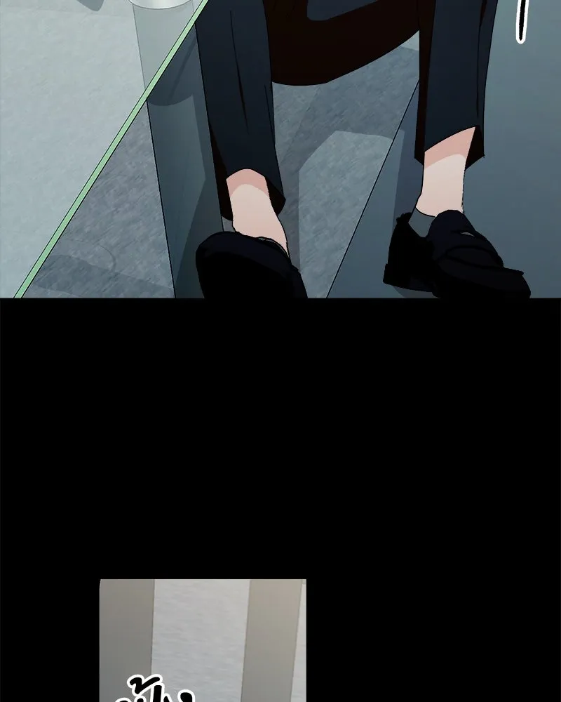 Pyramid Game เกมพีระมิด ตอนที่ 21 รูปที่ 40