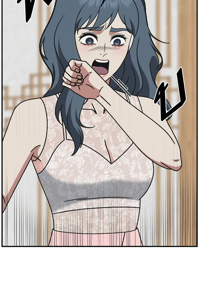 ช่วยเปลี่ยนฉันที ตอนที่ 288. ซีซัน 3 ฮันชิมแอ 4 รูปที่ 130