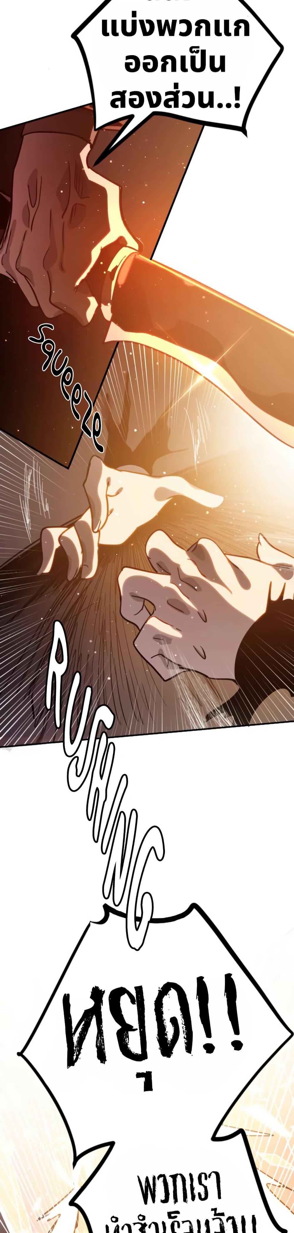 Manga-lc-com อ่านมังงะ อ่านการ์ตูน ออนไลน์ ฟรี The Second Life Is a Healing Life ตอนที่ 1 2 3 4 5 6 7 8 9 10 11 12 13 14 ฟรี ไม่มีโฆษณา Manga-lc - อ่าน มังงะ อ่าน การ์ตูน ออนไลน์ อ่านมังงะ ฟรี