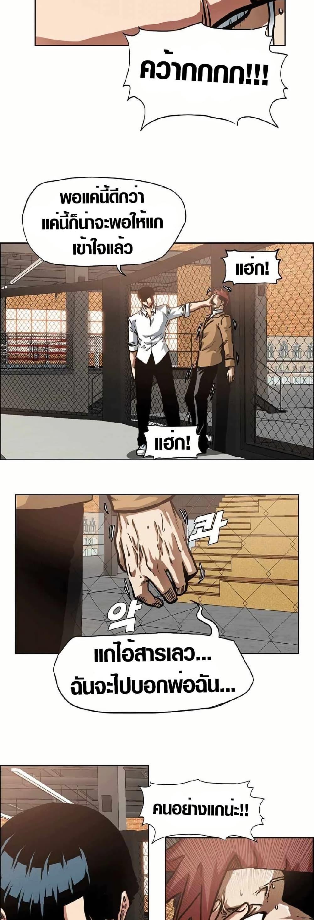 Manga-lc-com อ่านมังงะ อ่านการ์ตูน ออนไลน์ ฟรี Secret Family ตอนที่ 1 2 3 4 5 6 7 8 9 10 11 12 13 14 ฟรี ไม่มีโฆษณา Manga-lc - อ่าน มังงะ อ่าน การ์ตูน ออนไลน์ อ่านมังงะ ฟรี