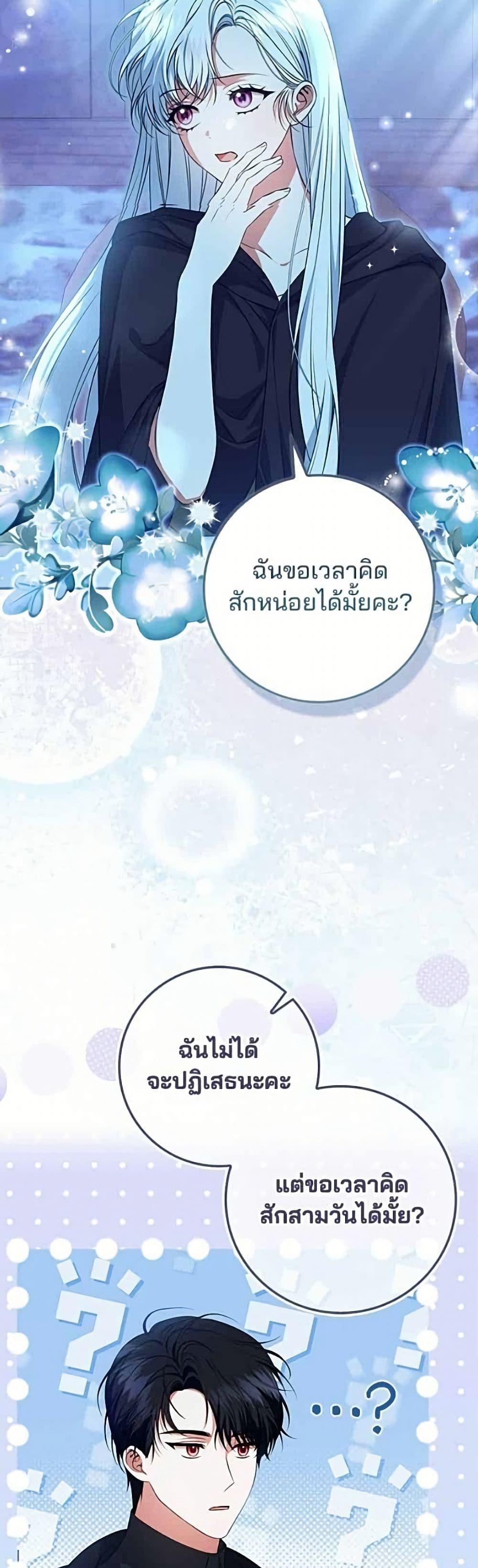 Manga-lc-com อ่านมังงะ อ่านการ์ตูน ออนไลน์ ฟรี Giselle the Unbreakable ตอนที่ 1 2 3 4 5 6 7 8 9 10 11 12 13 14 ฟรี ไม่มีโฆษณา Manga-lc - อ่าน มังงะ อ่าน การ์ตูน ออนไลน์ อ่านมังงะ ฟรี